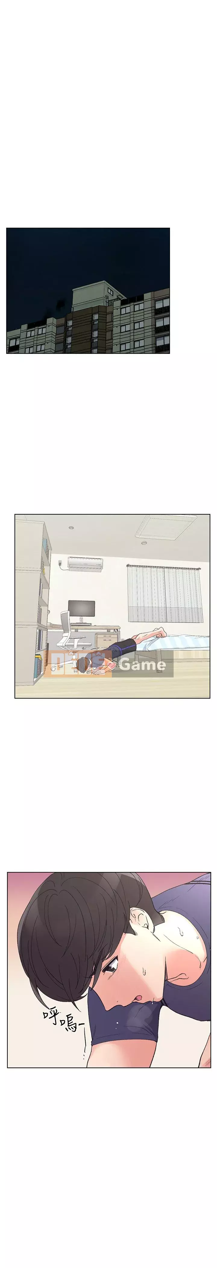 Kiểm tra lại Chương 1-69