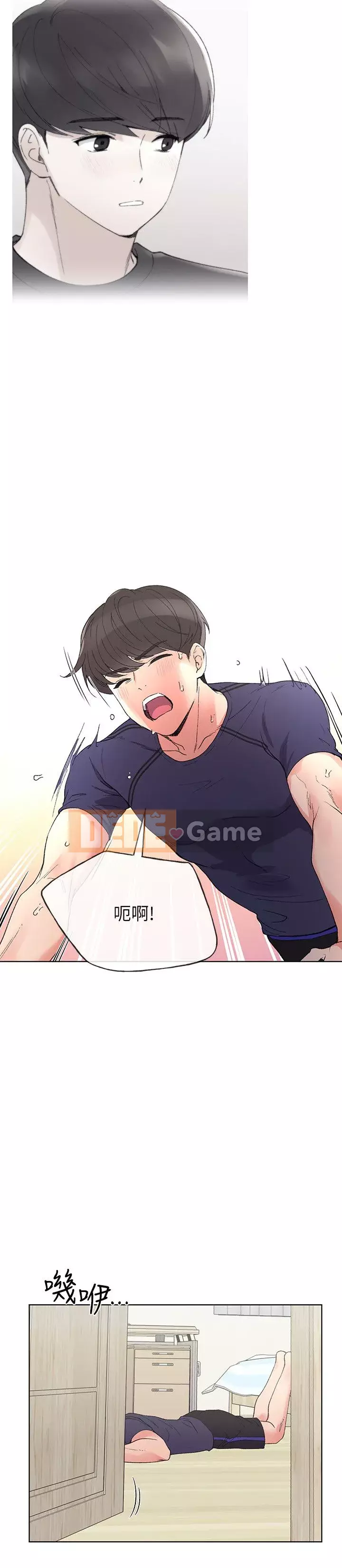 Kiểm tra lại Chương 1-69