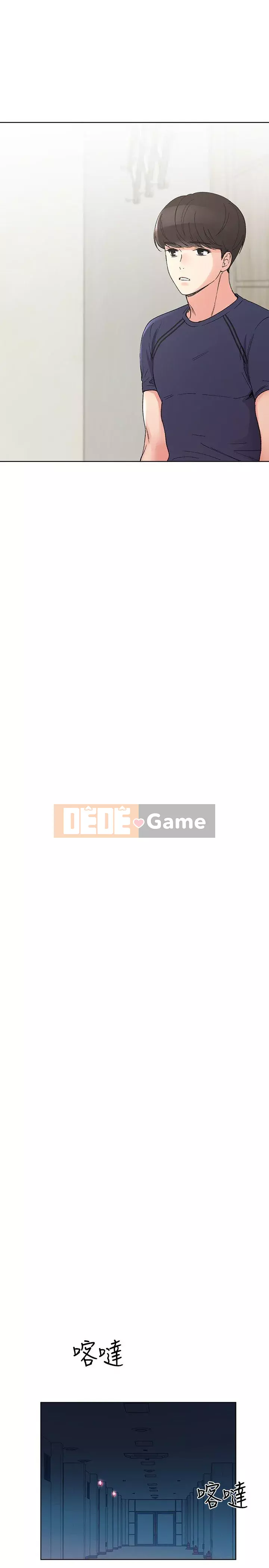 Kiểm tra lại Chương 1-69