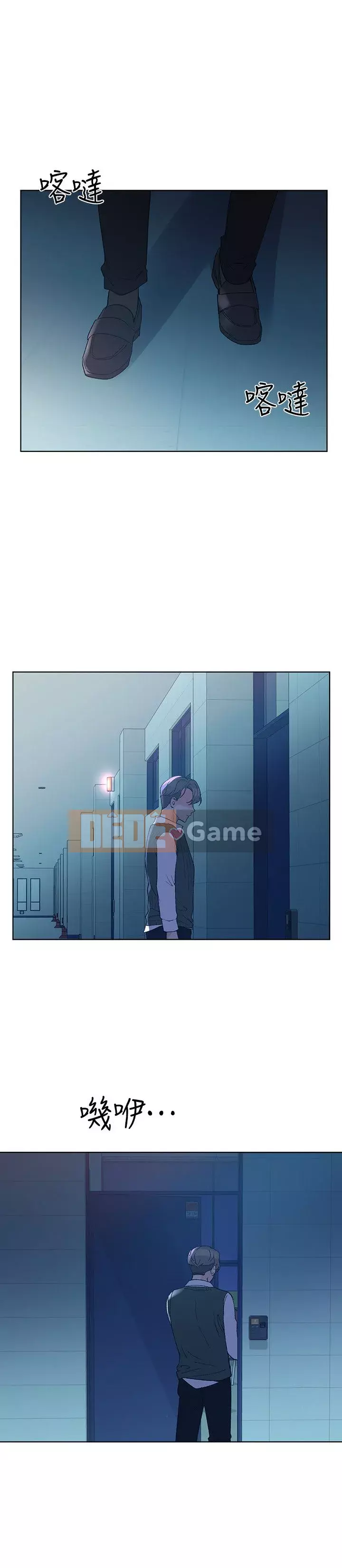 Kiểm tra lại Chương 1-69