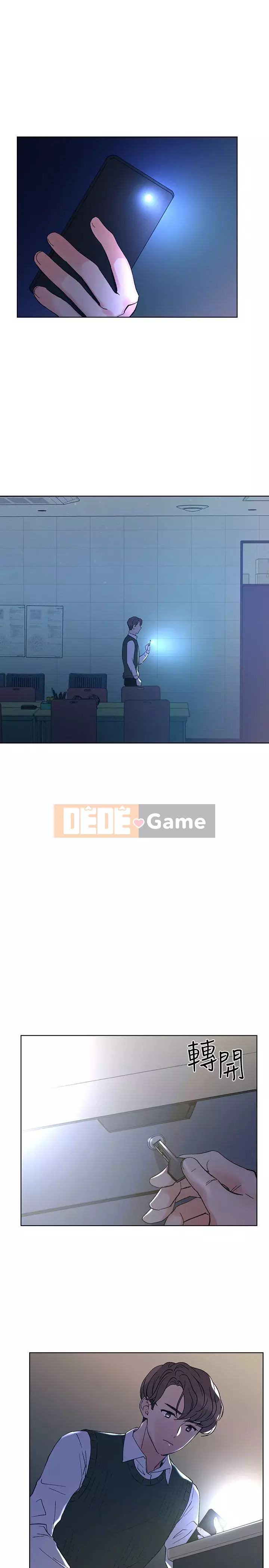 Kiểm tra lại Chương 1-69