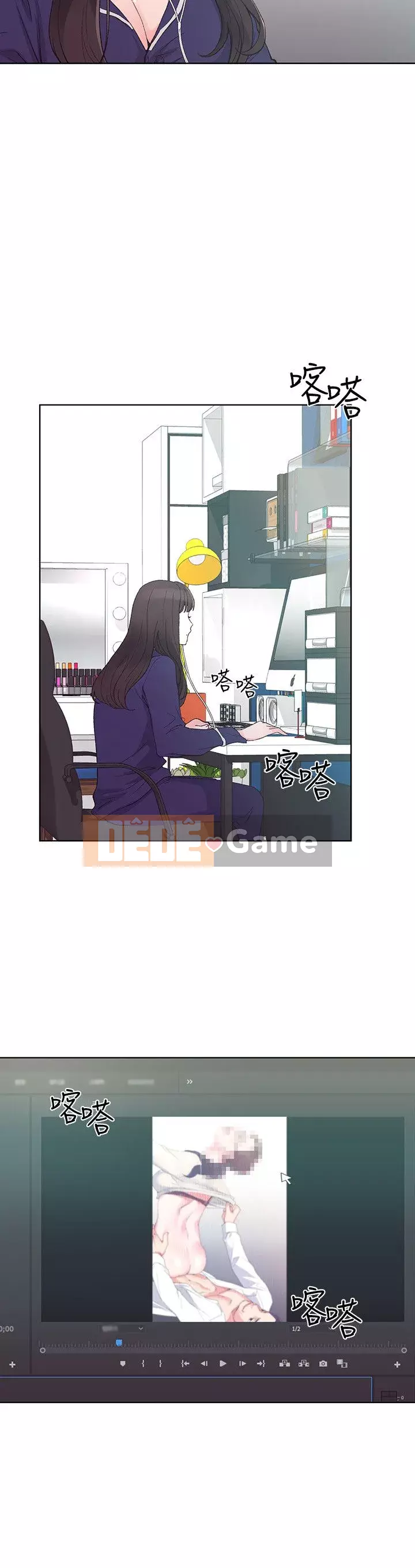 Kiểm tra lại Chương 1-69