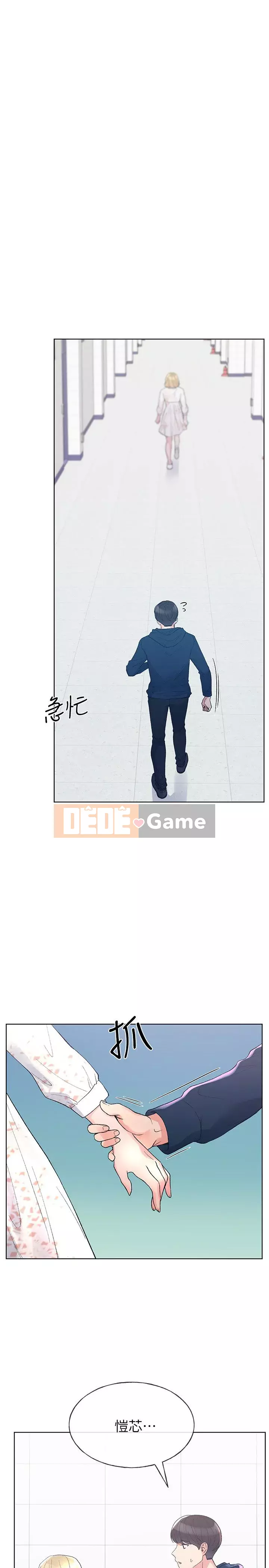 Kiểm tra lại Chương 1-69