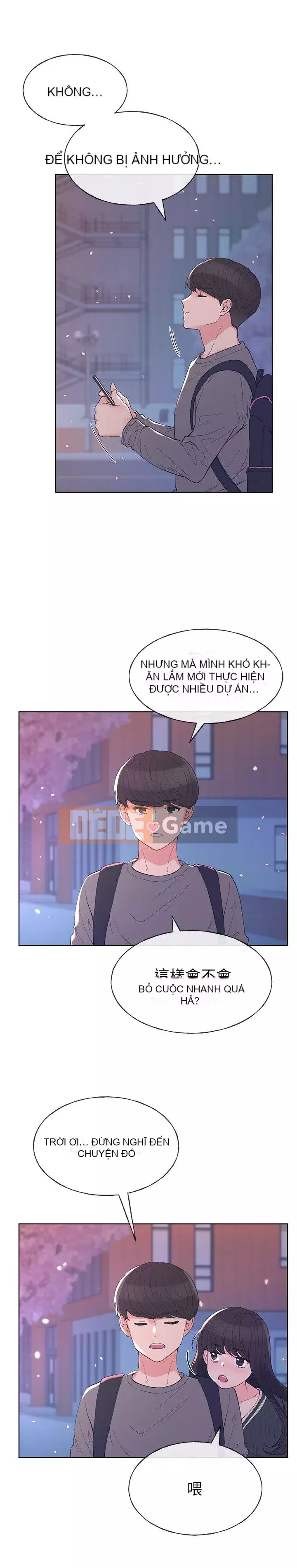 Kiểm tra lại Chương 1-69