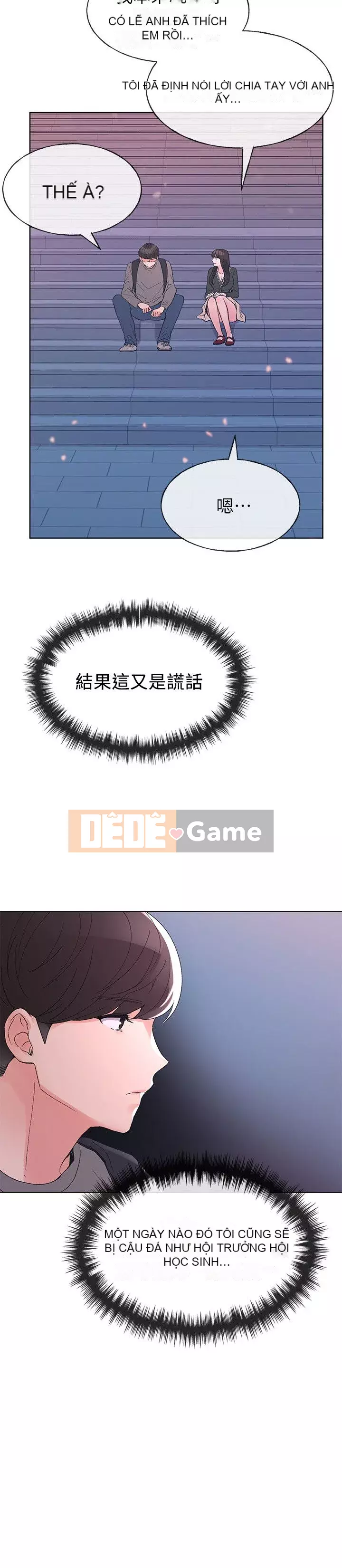 Kiểm tra lại Chương 1-69