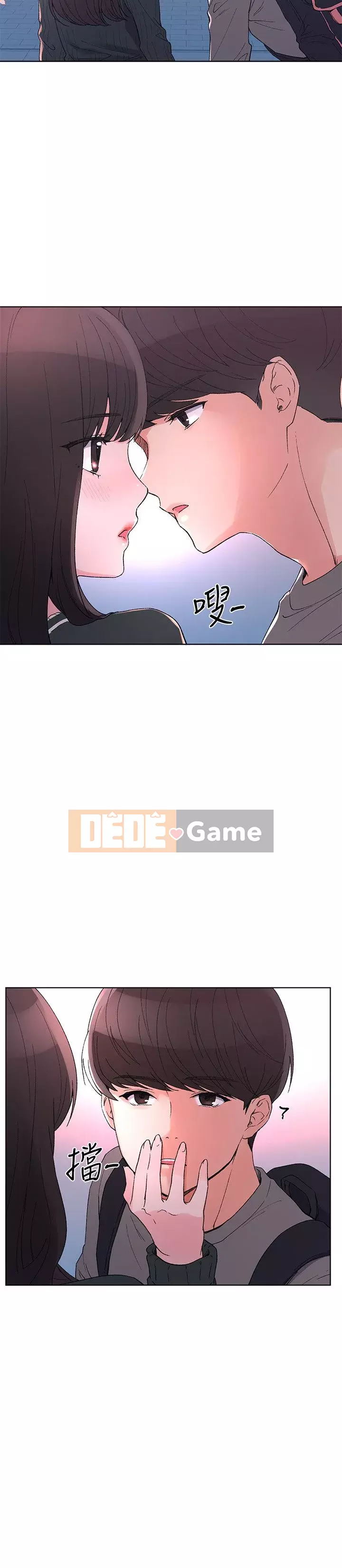 Kiểm tra lại Chương 1-69