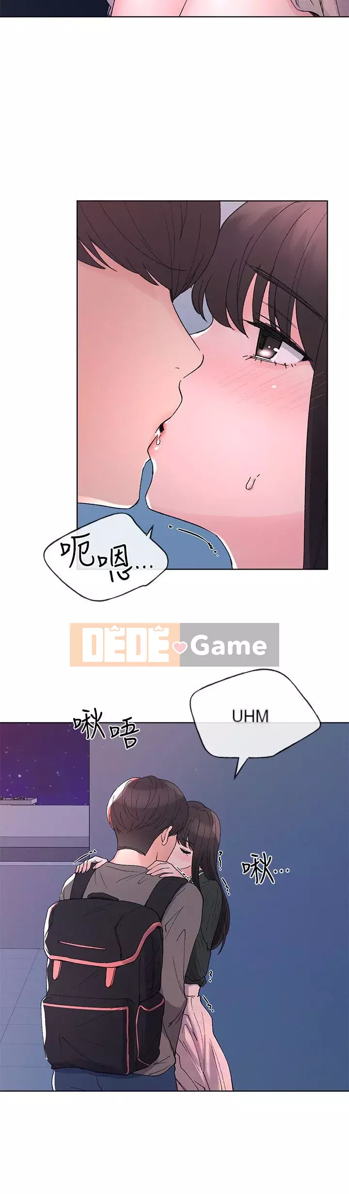 Kiểm tra lại Chương 1-69