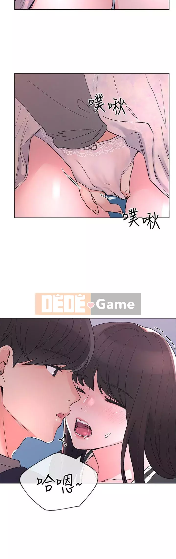 Kiểm tra lại Chương 1-69