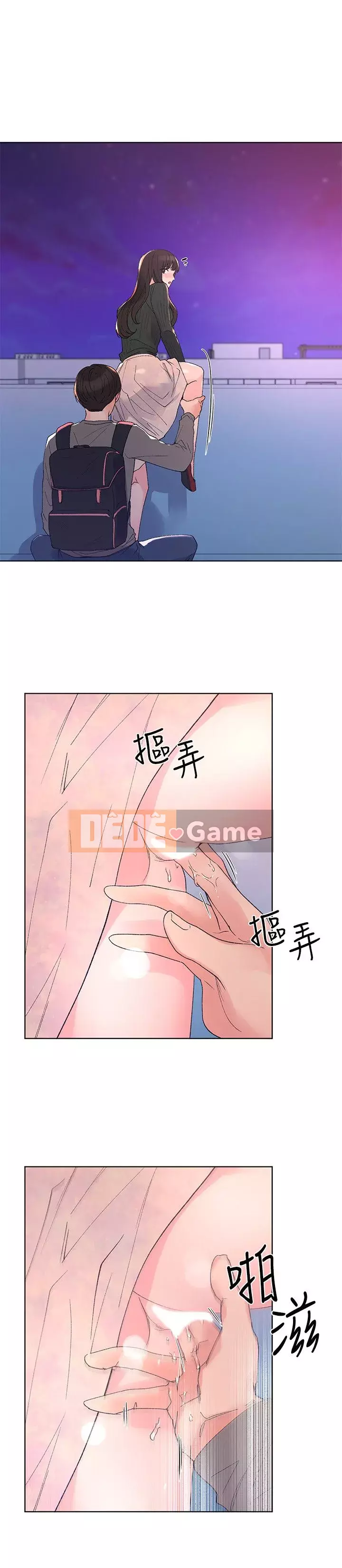 Kiểm tra lại Chương 1-69