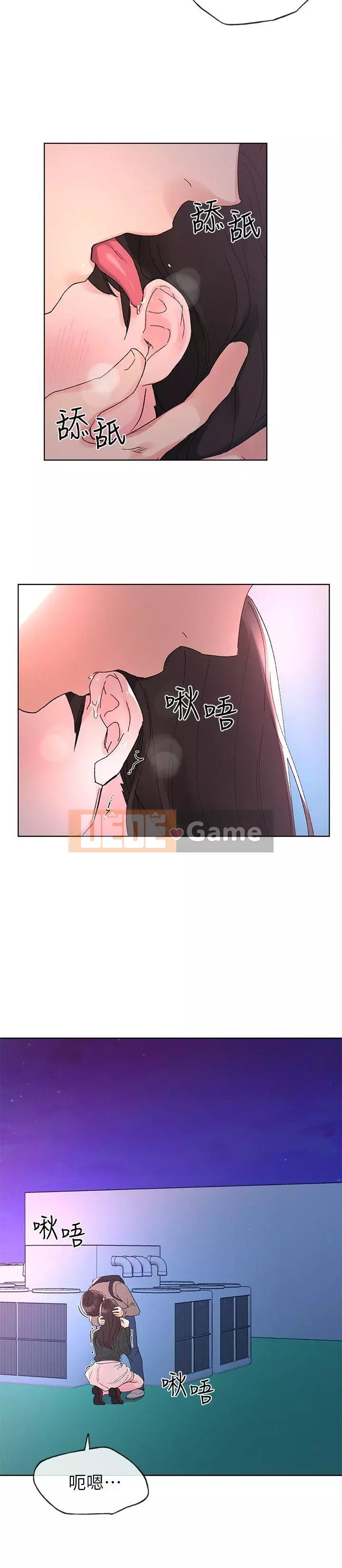 Kiểm tra lại Chương 1-69