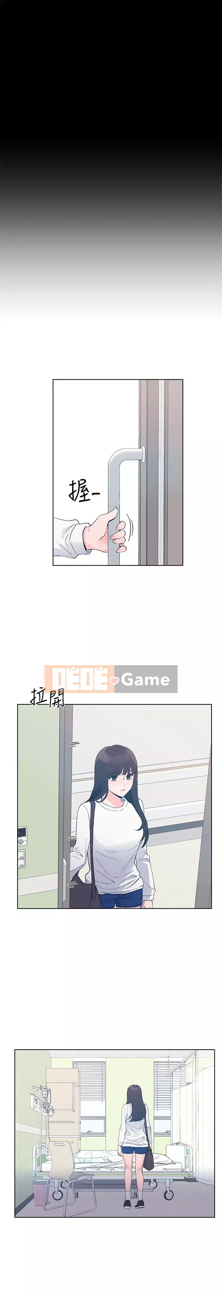 Kiểm tra lại Chương 1-69