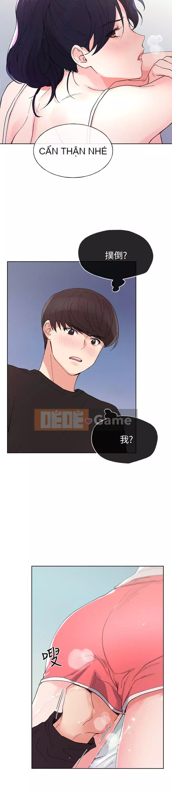 Kiểm tra lại Chương 1-69