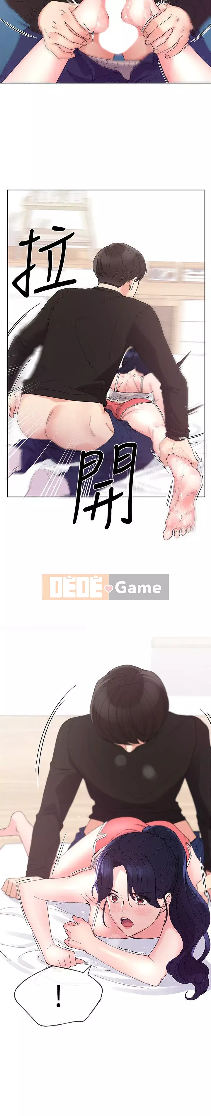 Kiểm tra lại Chương 1-69