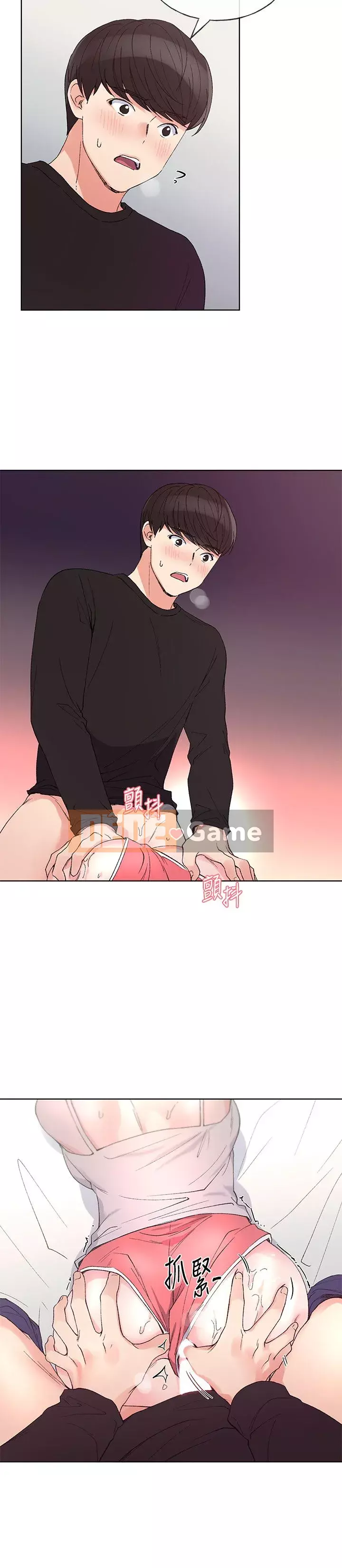 Kiểm tra lại Chương 1-69