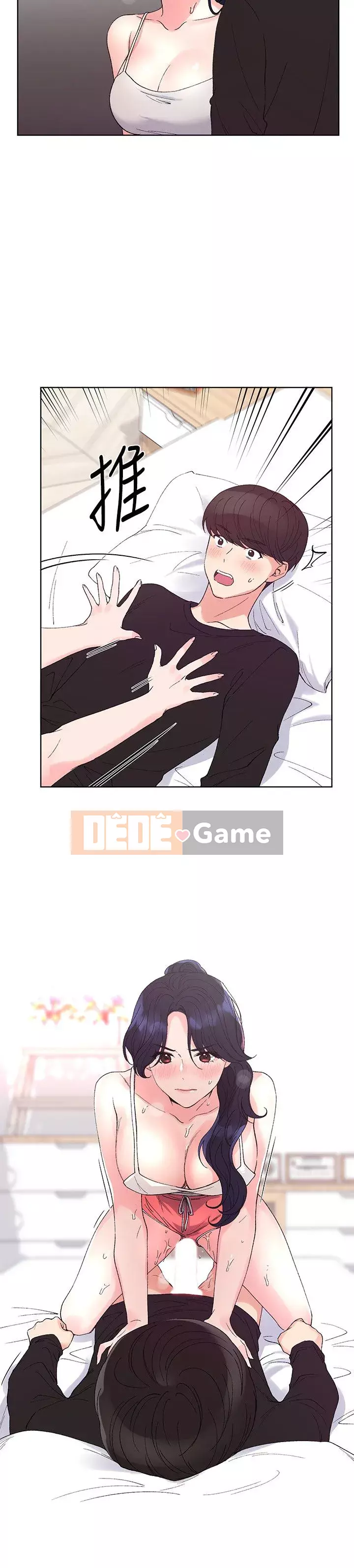 Kiểm tra lại Chương 1-69