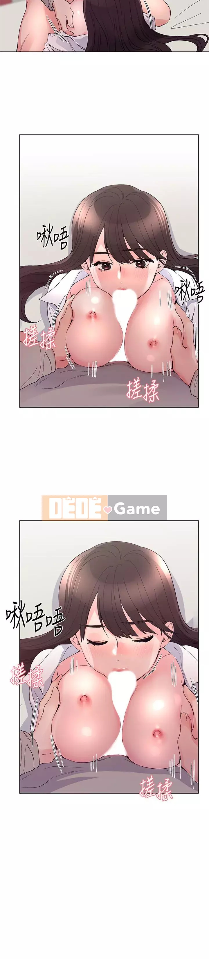 Kiểm tra lại Chương 1-69