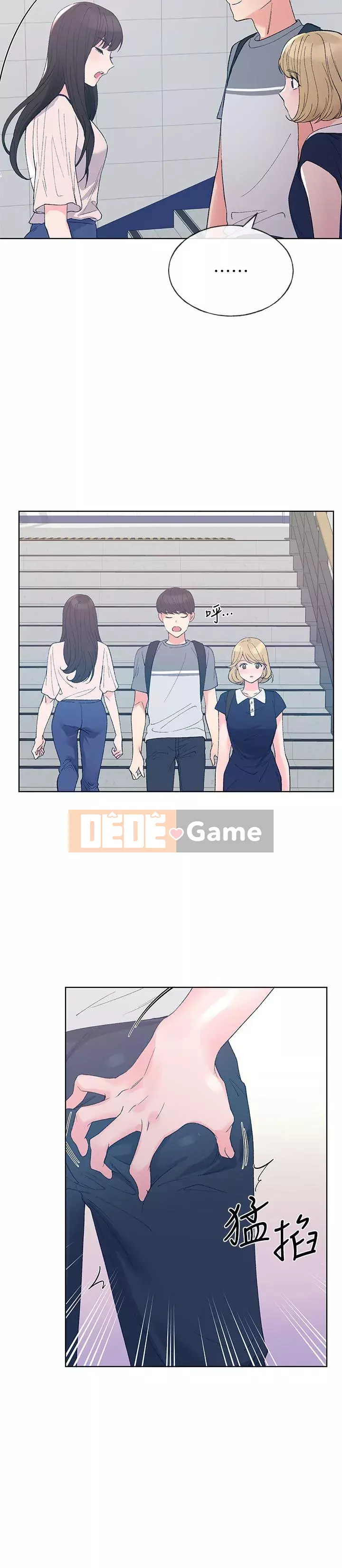 Kiểm tra lại Chương 1-69