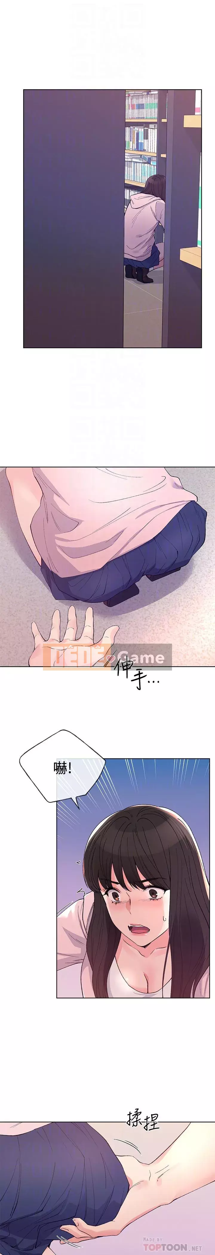 Kiểm tra lại Chương 1-69