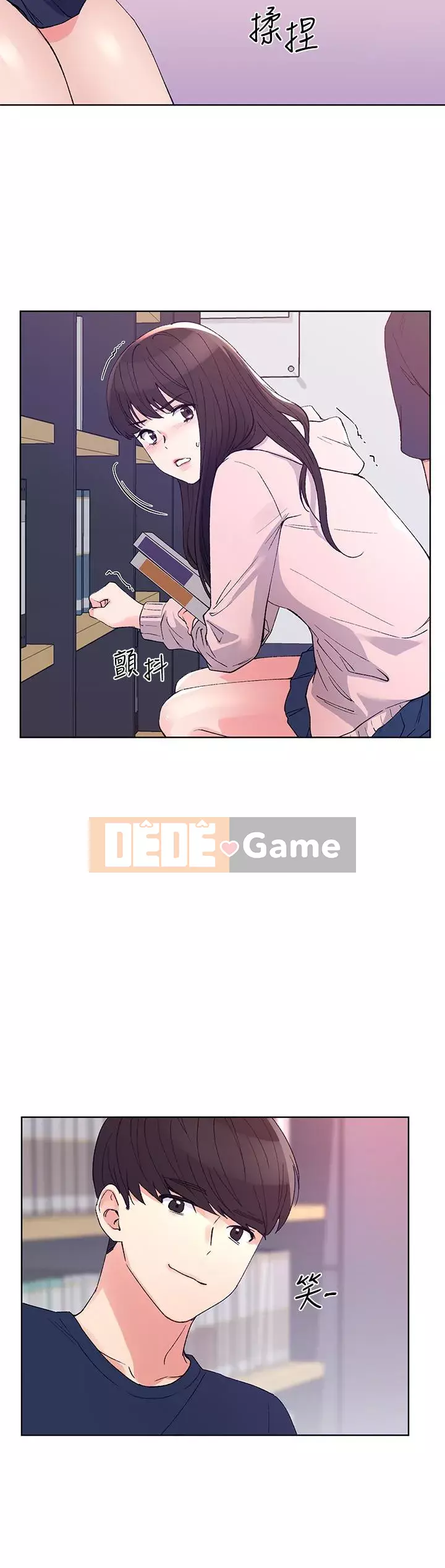 Kiểm tra lại Chương 1-69