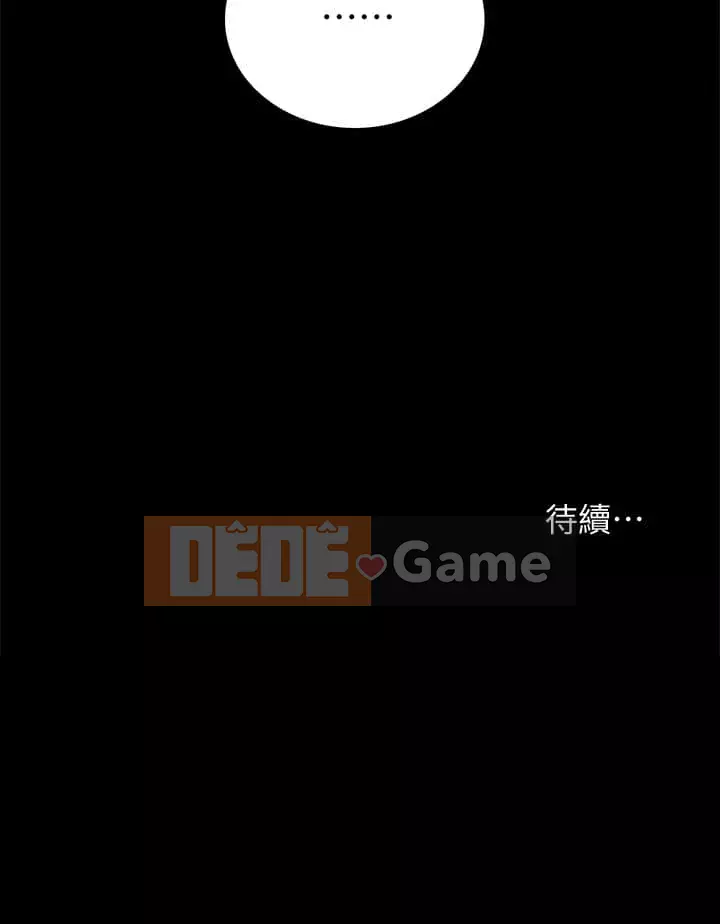 Giáo viên trong đào tạo Chương 97-98