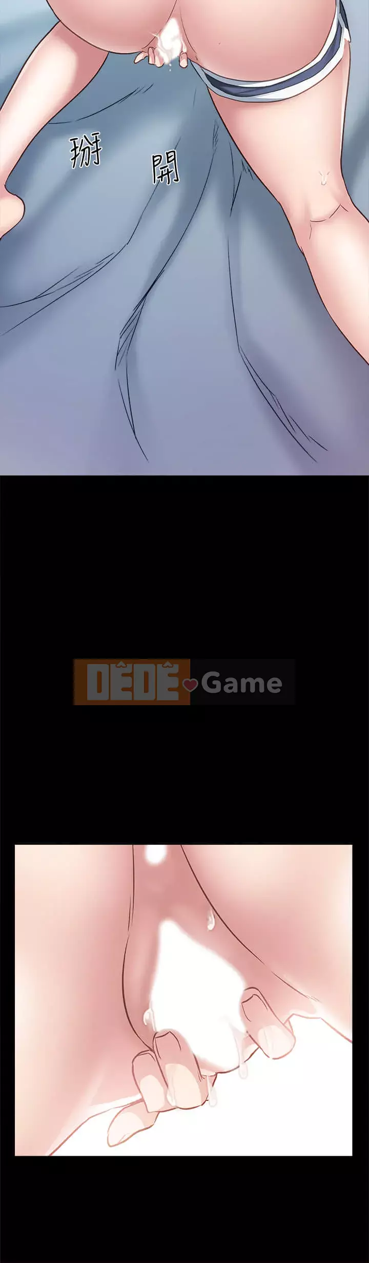 Giáo viên trong đào tạo Chương 97-98