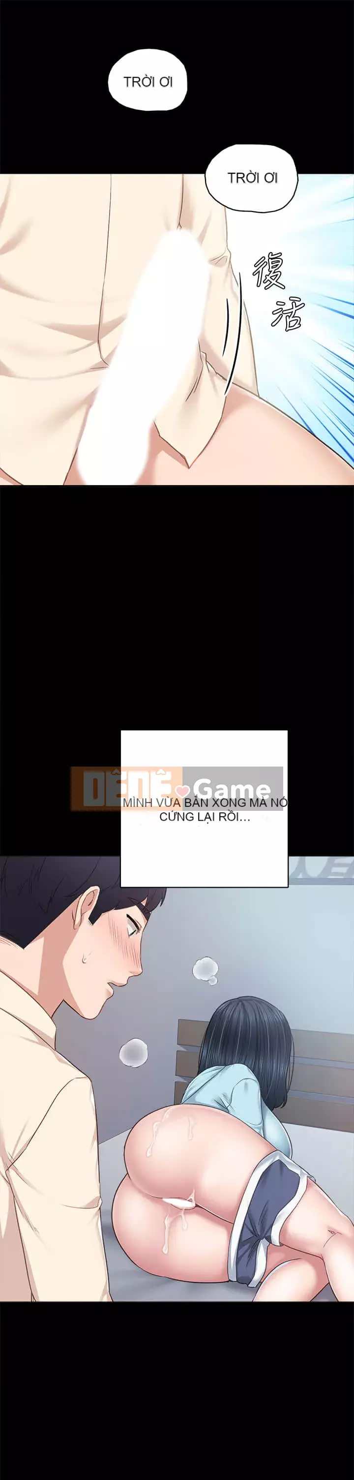 Giáo viên trong đào tạo Chương 97-98