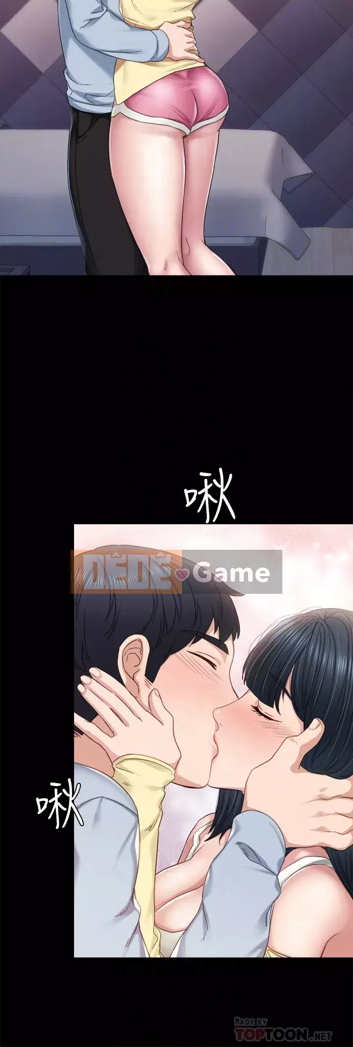 Giáo viên trong đào tạo Chương 95-96