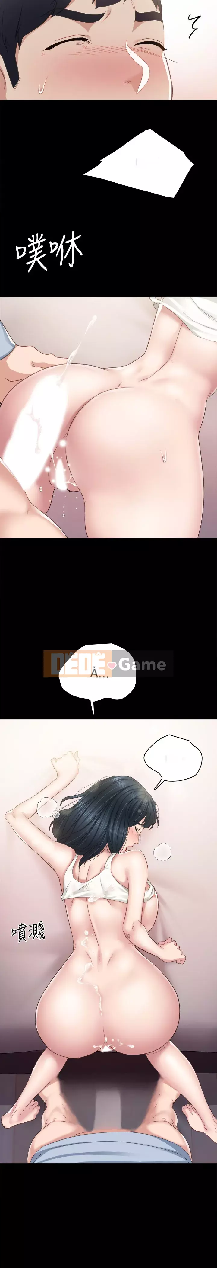 Giáo viên trong đào tạo Chương 95-96