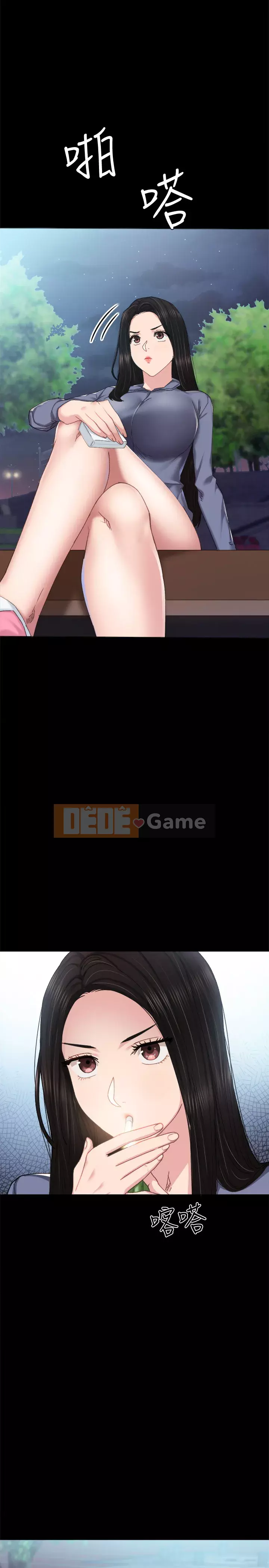 Giáo viên trong đào tạo Chương 91-92