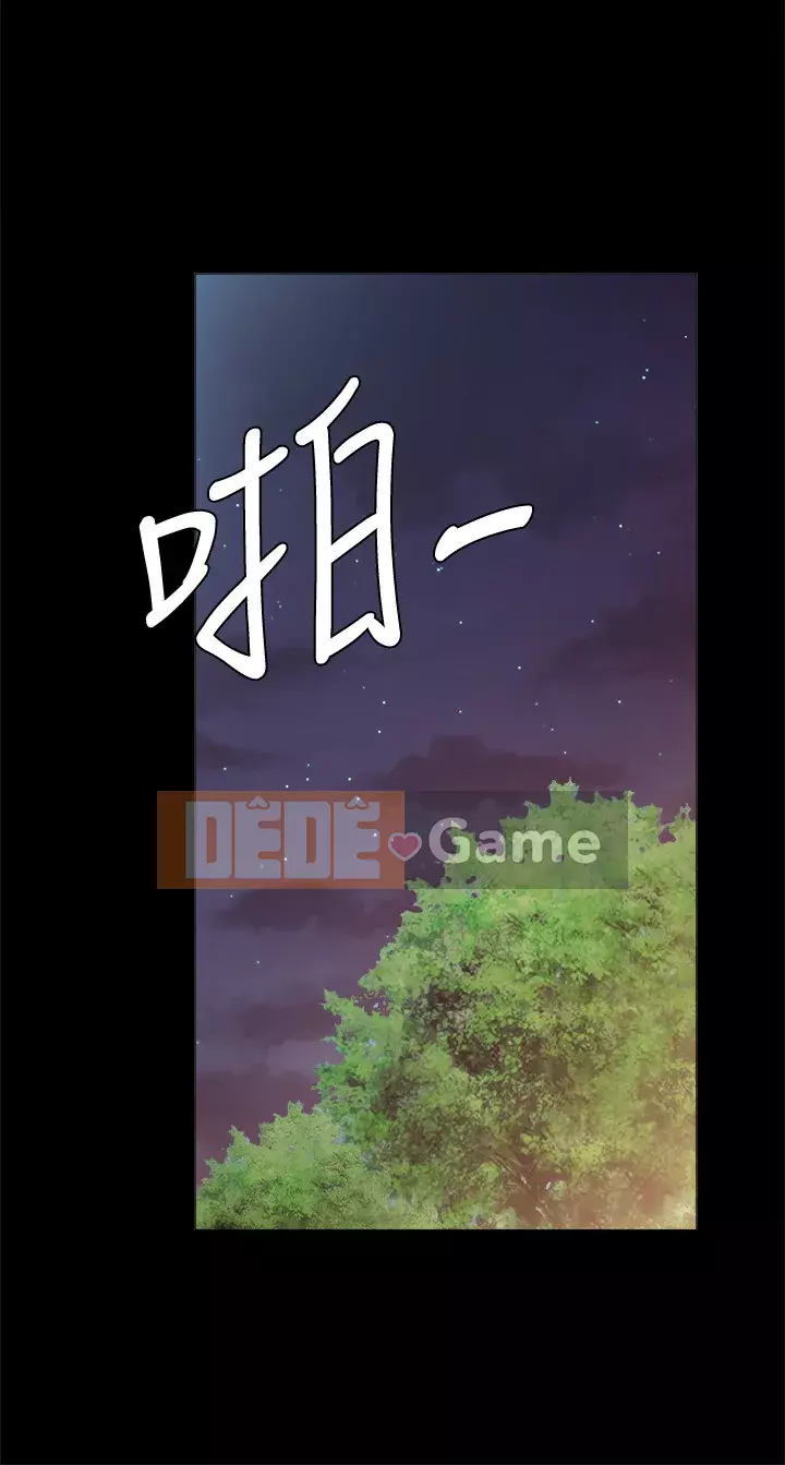 Giáo viên trong đào tạo Chương 91-92