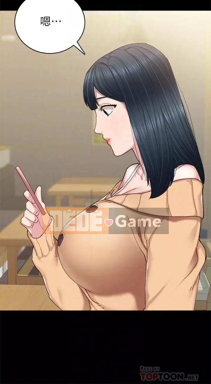 Giáo viên trong đào tạo Chương 89-90