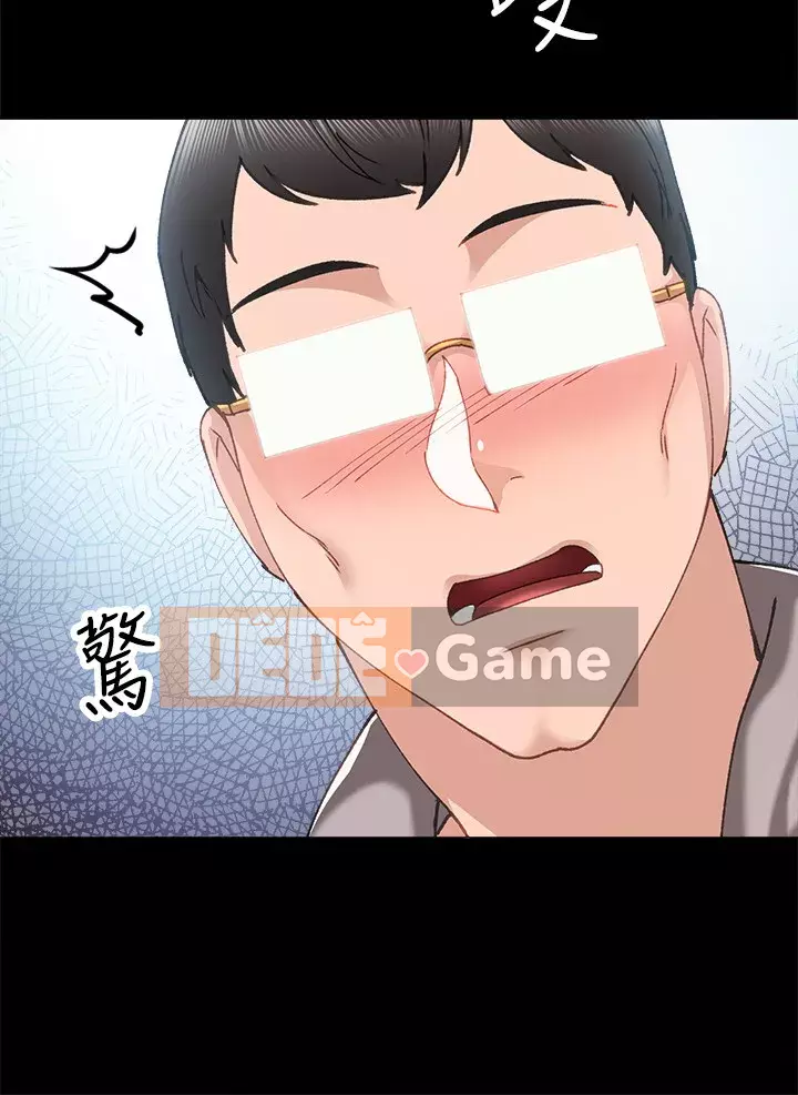 Giáo viên trong đào tạo Chương 89-90