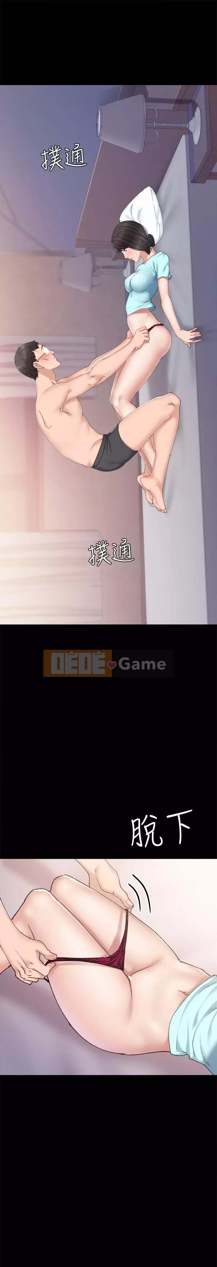 Giáo viên trong đào tạo Chương 89-90