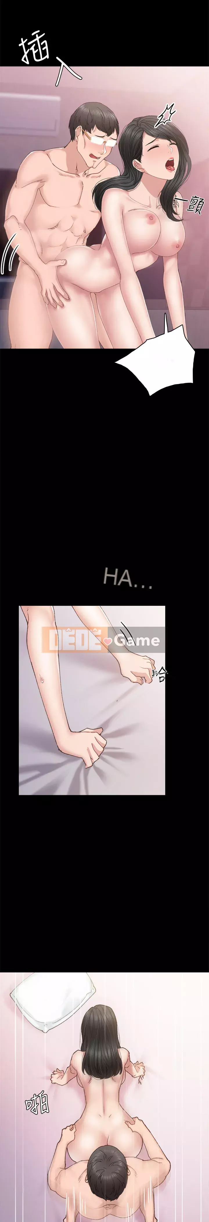 Giáo viên trong đào tạo Chương 89-90