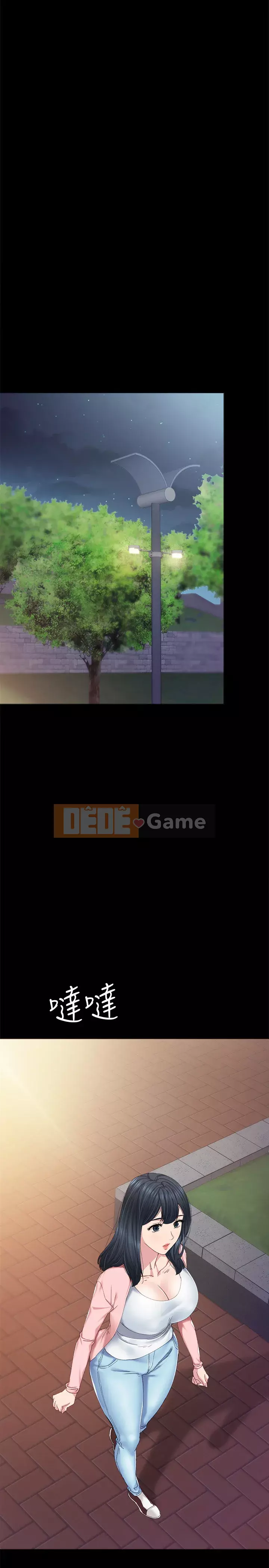 Giáo viên trong đào tạo Chương 89-90