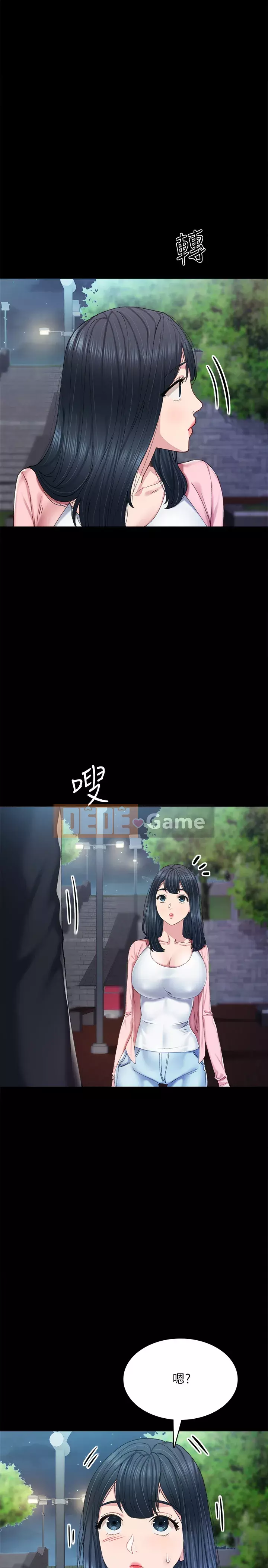 Giáo viên trong đào tạo Chương 89-90