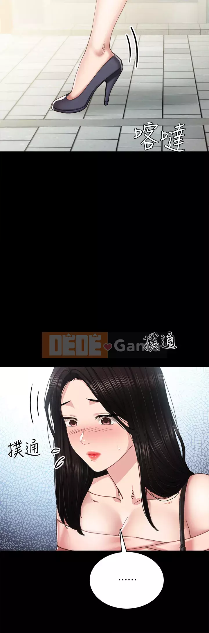 Giáo viên trong đào tạo Chương 93-94