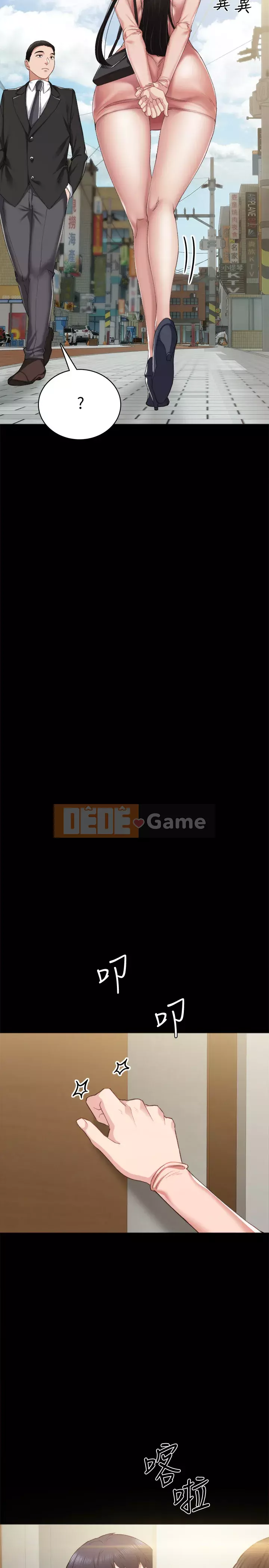 Giáo viên trong đào tạo Chương 93-94