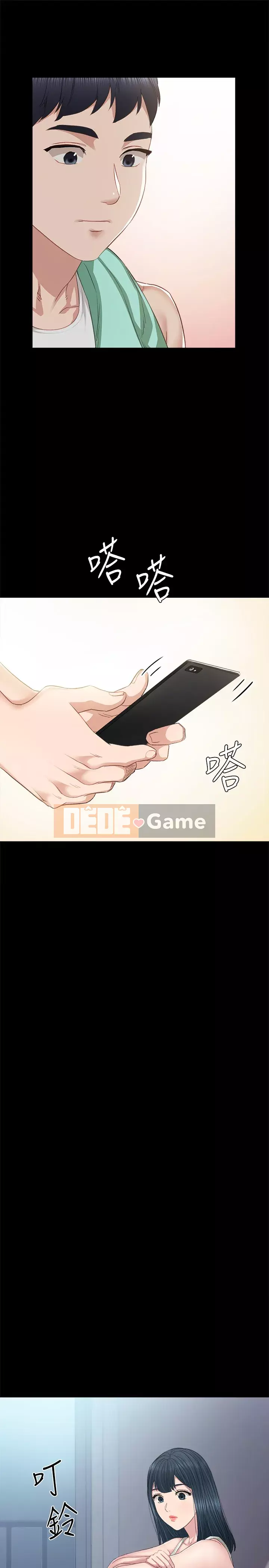 Giáo viên trong đào tạo Chương 93-94