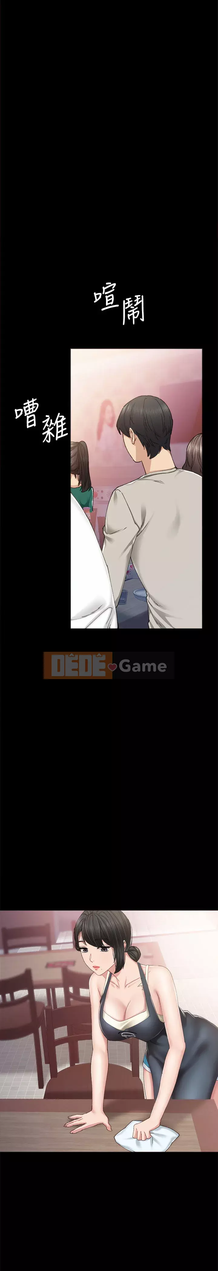 Giáo viên trong đào tạo Chương 85-86