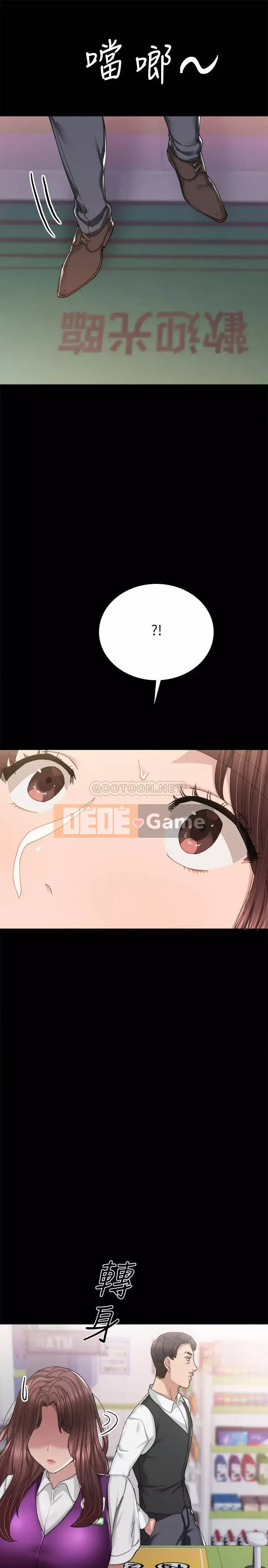 Giáo viên trong đào tạo Chương 87-88