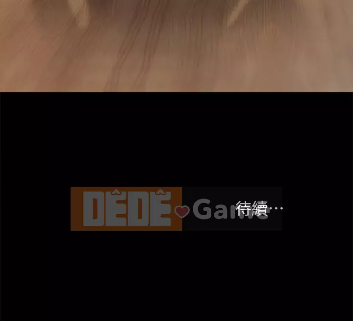 Giáo viên trong đào tạo Chương 83-84