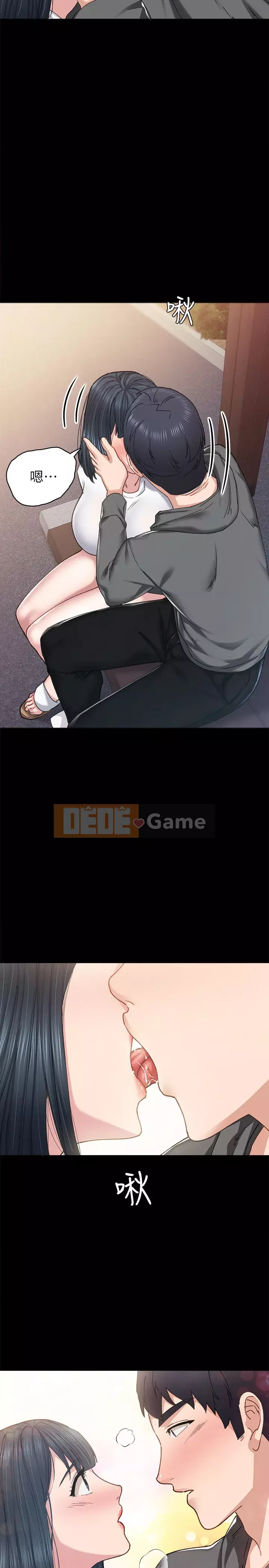 Giáo viên trong đào tạo Chương 83-84