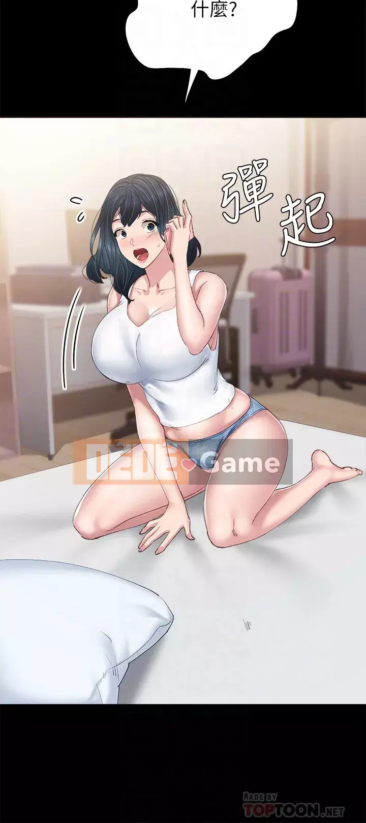 Giáo viên trong đào tạo Chương 81-82