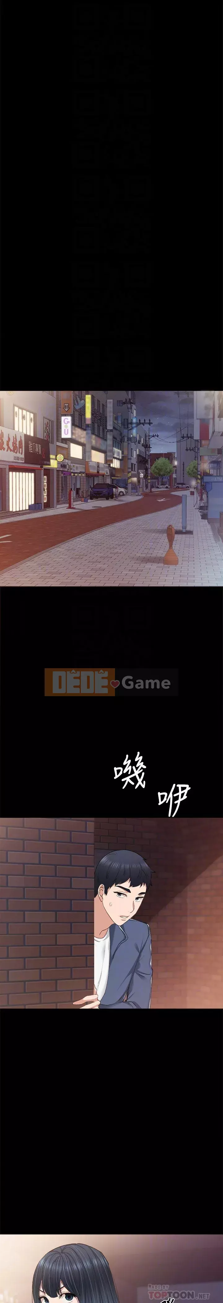 Giáo viên trong đào tạo Chương 81-82