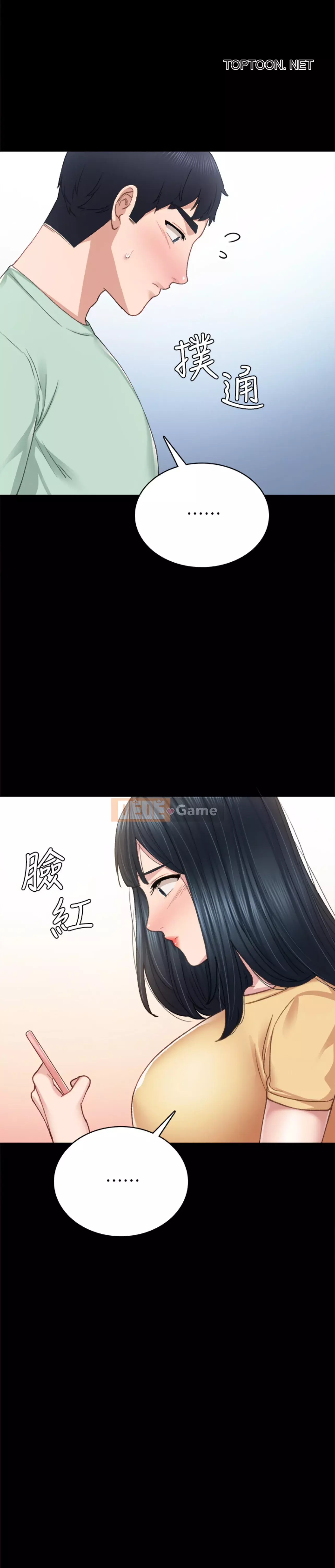 Giáo viên trong đào tạo Chương 79-80