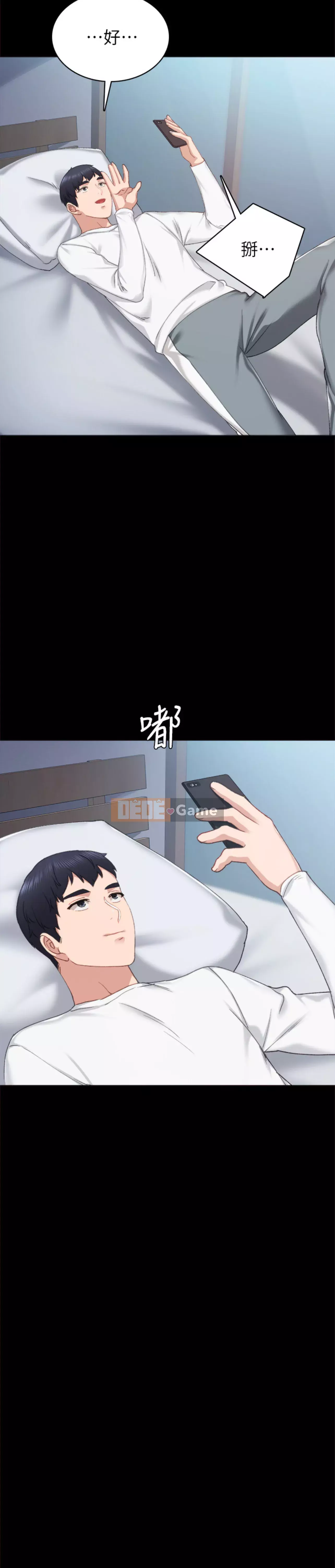 Giáo viên trong đào tạo Chương 79-80