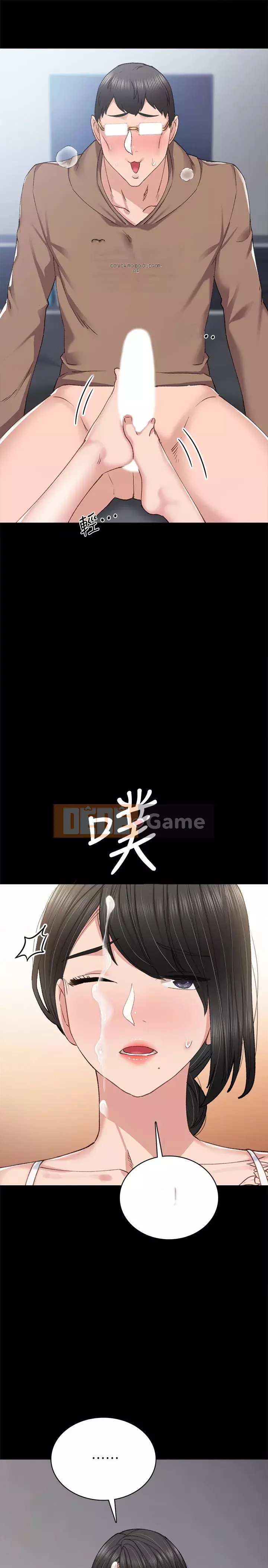 Giáo viên trong đào tạo Chương 77-78