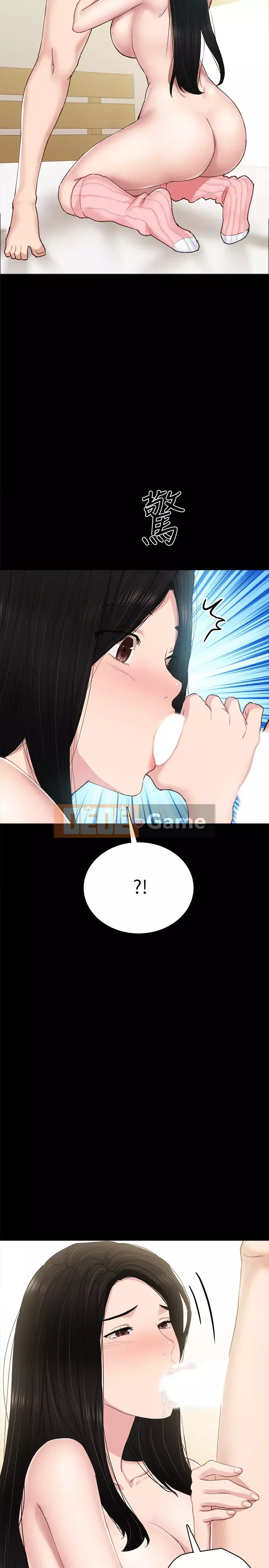 Giáo viên trong đào tạo Chương 74-75