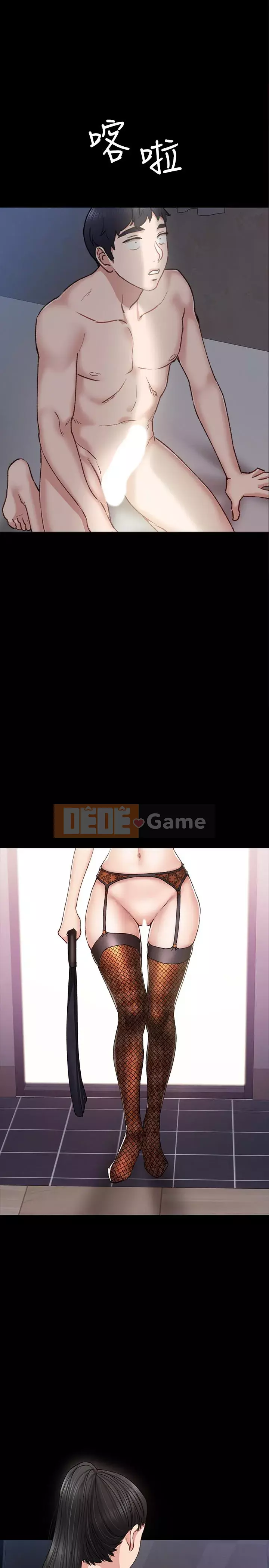 Giáo viên trong đào tạo Chương 57-73